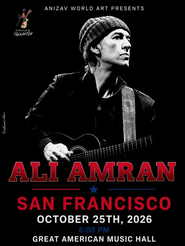 Flyer for Ali Amran
