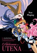 Poster for Adolescence of Utena