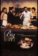 Poster for Big Night