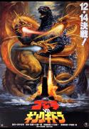 Poster for Godzilla vs. King Ghidorah