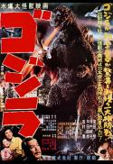 Poster for Godzilla, King of the Monsters!