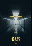 Poster for Exit 8