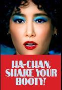 Poster for Ha-Chan, Shake Your Booty!