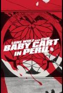 Poster for Lone Wolf and Cub: Baby Cart in Peril