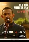 Poster for Let The Bullets Fly