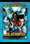 Poster for Media Meltdown Movie Madhouse: Ace Attorney