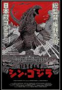 Poster for Shin Godzilla: ORTHOchromatic
