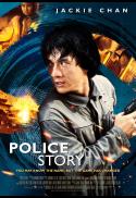 Poster for Police Story