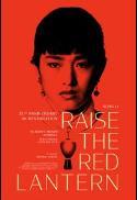Poster for Raise The Red Lantern (35th Anniversary 4K Restora