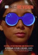 Poster for Re:Vision: Araya