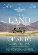 Poster for The Land of Arto