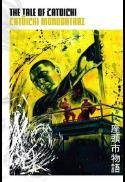 Poster for The Tale of Zatoichi